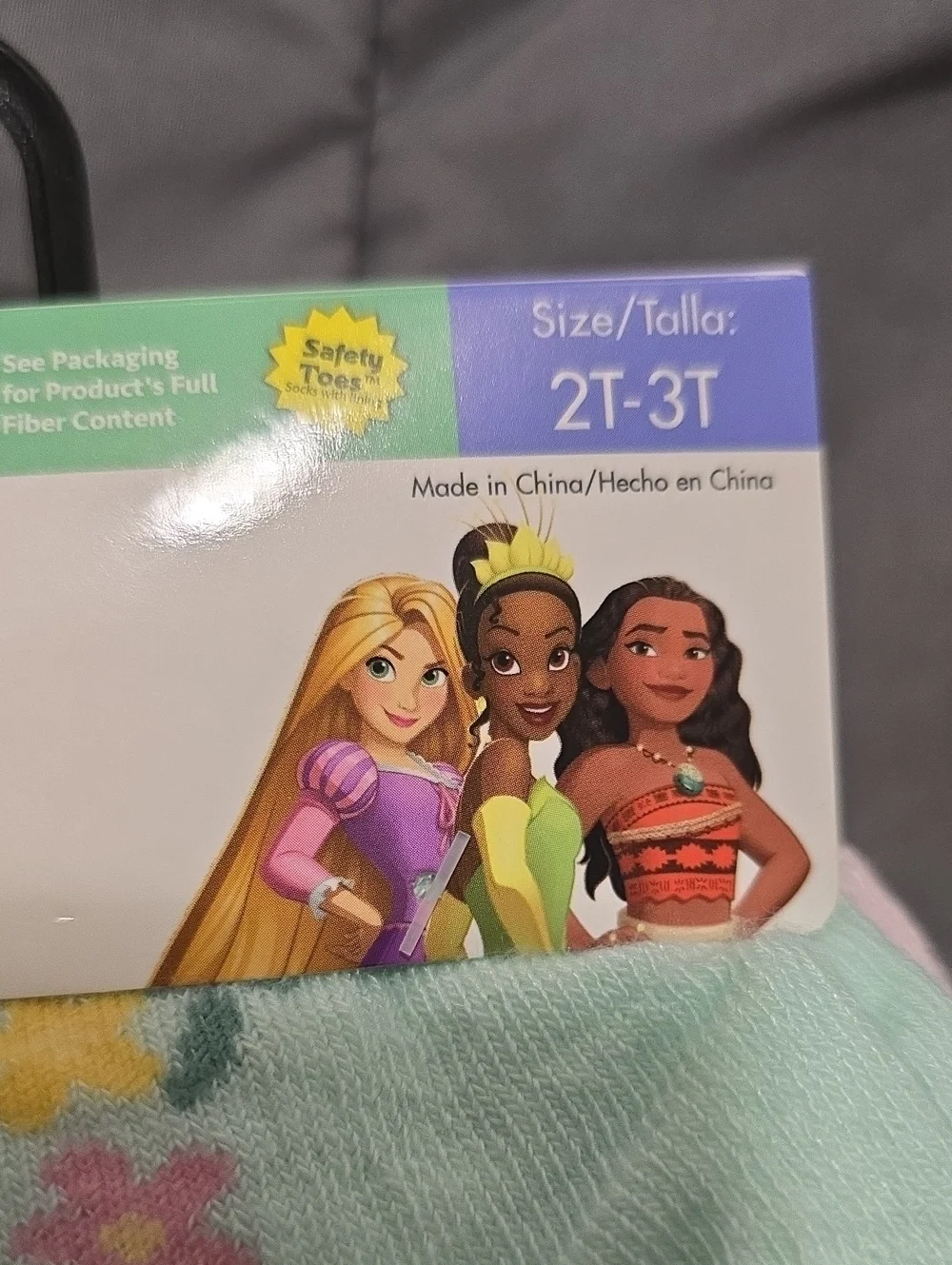 Disney pack toddler
